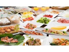Hotel Satsukien - Vacation STAY 75956v